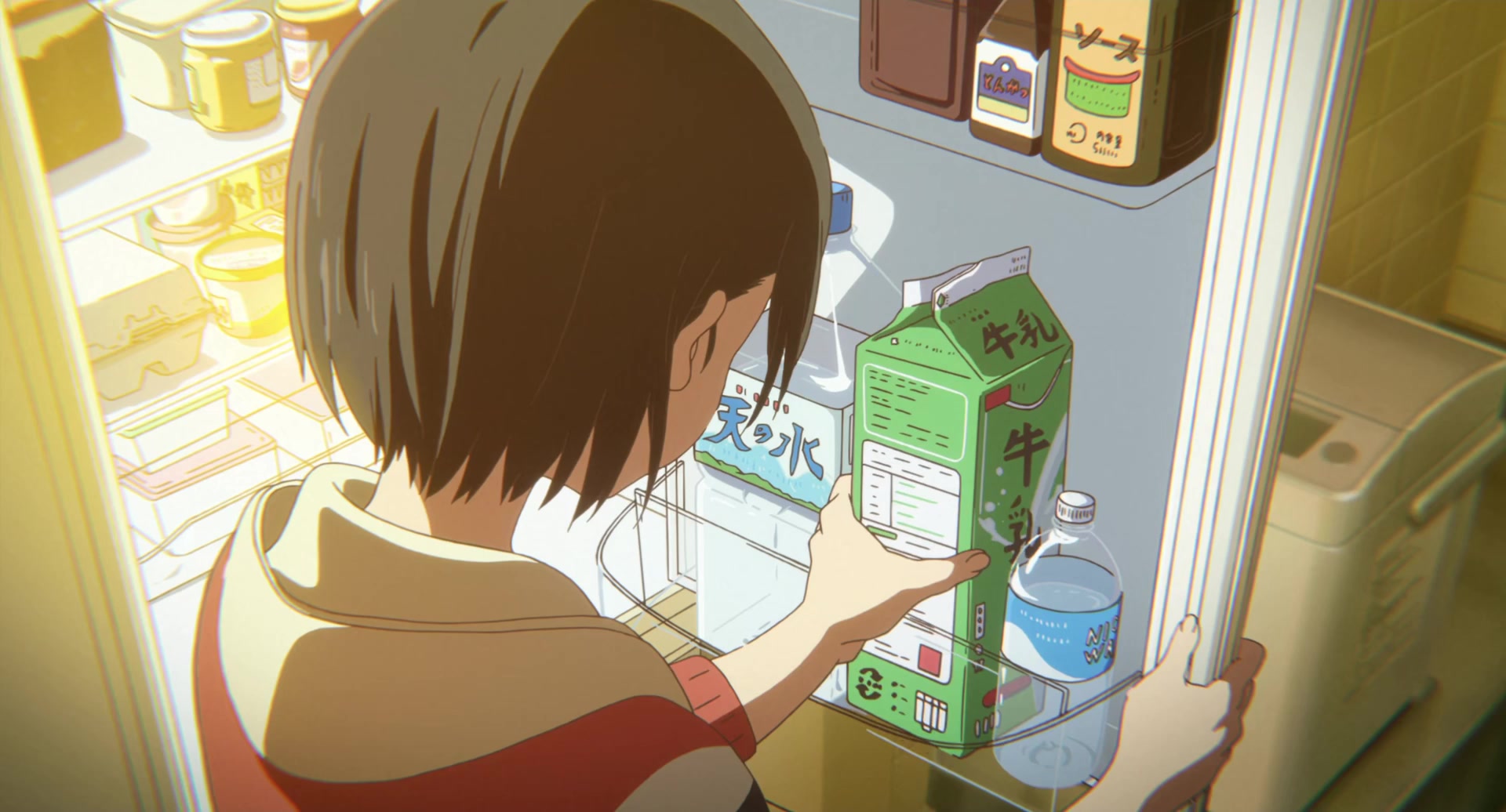 [Tsukyio Editing Resources] A Silent Voice Movie - 0293.mp4